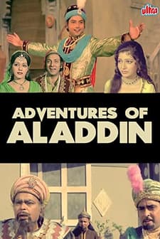 Adventures Of Aladdin (1978) afişi