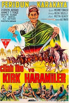 Cilalı İbo Ve Kırk Haramiler (1964) afişi