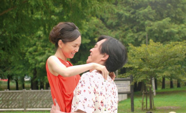 Cast Me ıf You Can Fotoğrafı