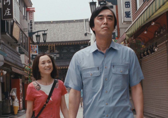 Cast Me ıf You Can Fotoğrafı