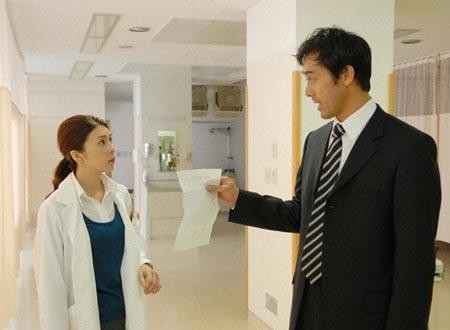 The Glorious Team Batista fotoğrafı