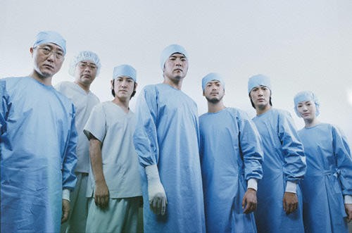 The Glorious Team Batista fotoğrafı