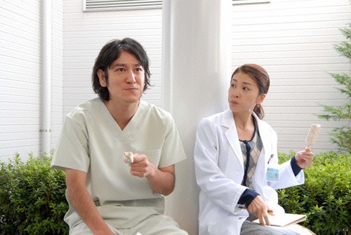 The Glorious Team Batista fotoğrafı