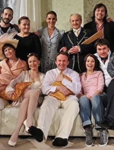 Perfect Wedding (2010) afişi