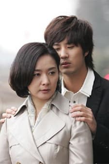 Want To Love Again (2006) afişi