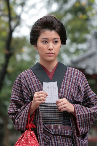 Flower In Bloom Fotoğrafı