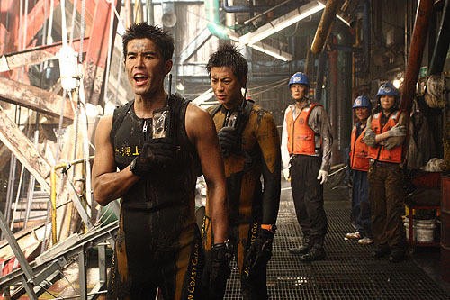 The Last Message: Umizaru Fotoğrafı