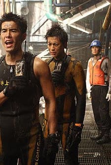 The Last Message: Umizaru (2010) afişi