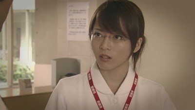 My Dangerous Sister Fotoğrafı