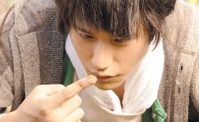 Bare Essence Of Life fotoğrafı