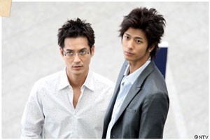 Hataraki Man Fotoğrafı