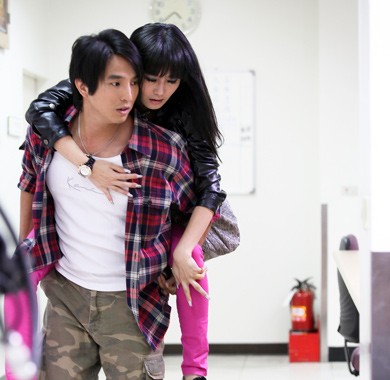 Mo Nu 18 Hao fotoğrafı