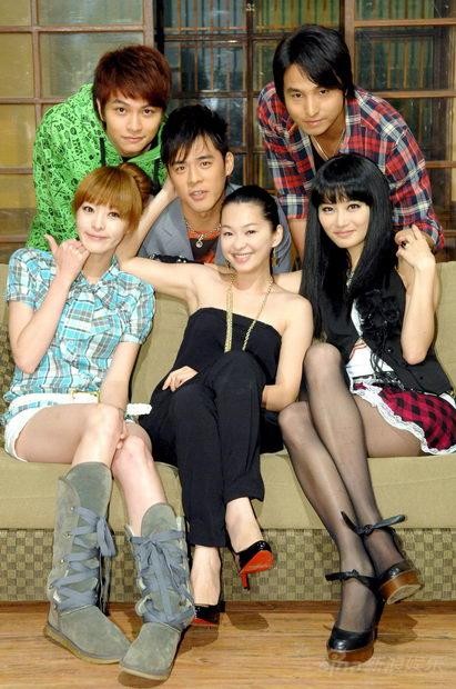 Mo Nu 18 Hao fotoğrafı