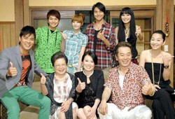 Mo Nu 18 Hao fotoğrafı