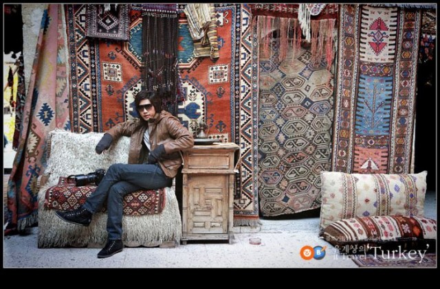 Travel To Turkey With Gye-sang Yun Fotoğrafı