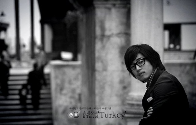 Travel To Turkey With Gye-sang Yun Fotoğrafı