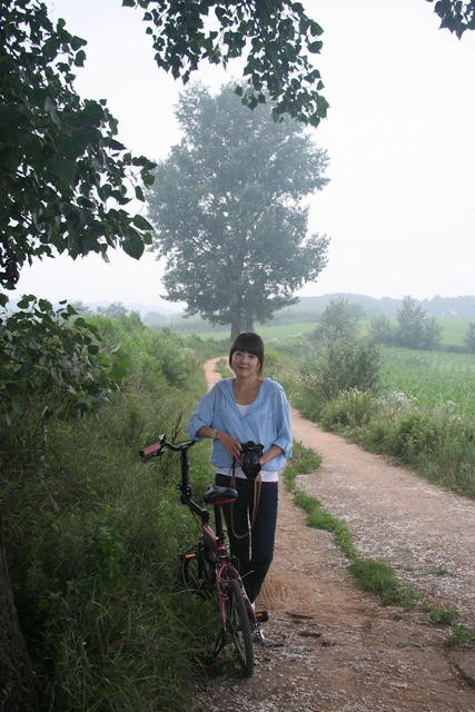 Beautiful Legacy Fotoğrafı