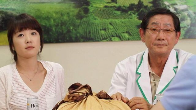 Beautiful Legacy Fotoğrafı