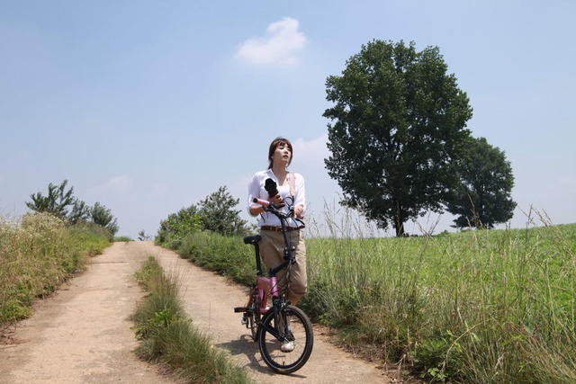 Beautiful Legacy Fotoğrafı