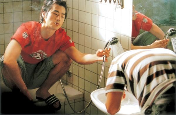 The Aggressives Fotoğrafı