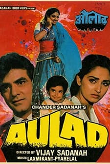 Aulad (1987) afişi