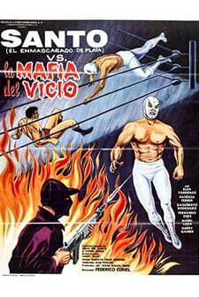 Santo Contra La Mafia Del Vicio (1971) afişi