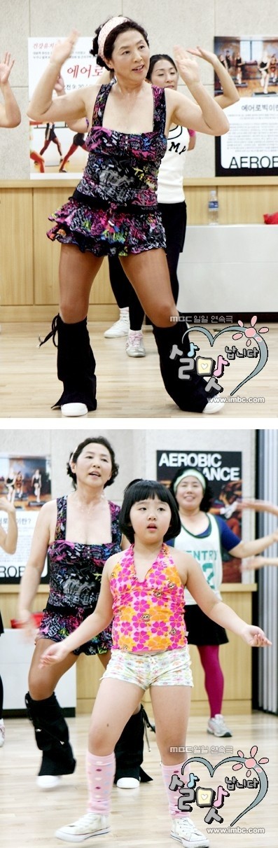 Life Is Good fotoğrafı