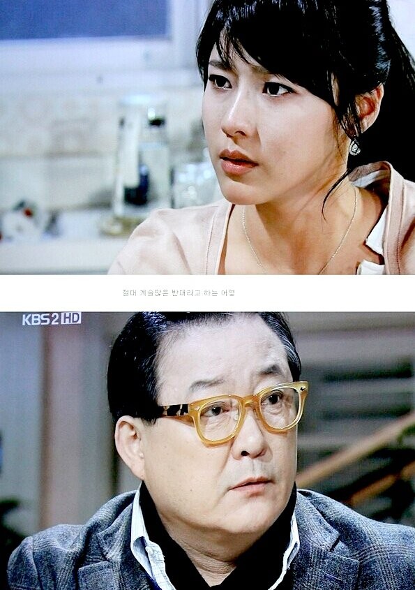 Three Brothers Fotoğrafı