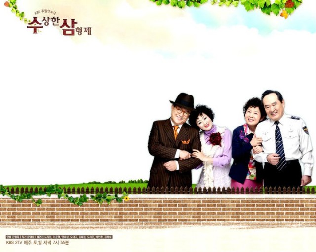 Three Brothers Fotoğrafı