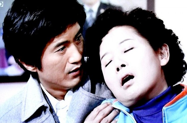 Three Brothers Fotoğrafı