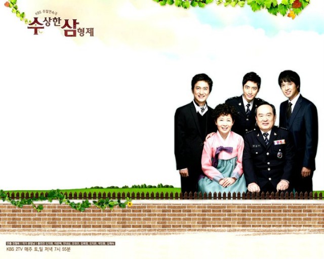 Three Brothers Fotoğrafı