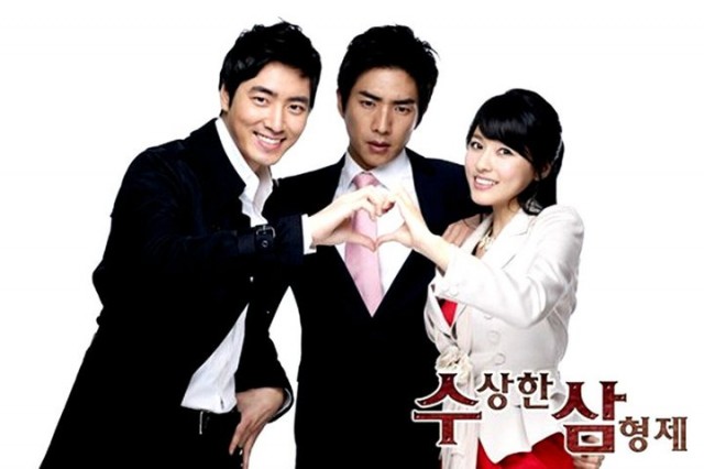 Three Brothers Fotoğrafı