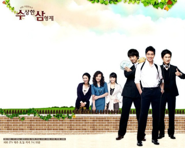 Three Brothers Fotoğrafı