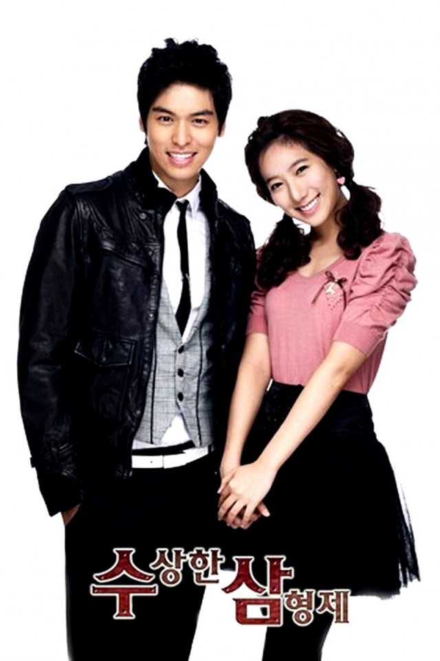 Three Brothers Fotoğrafı