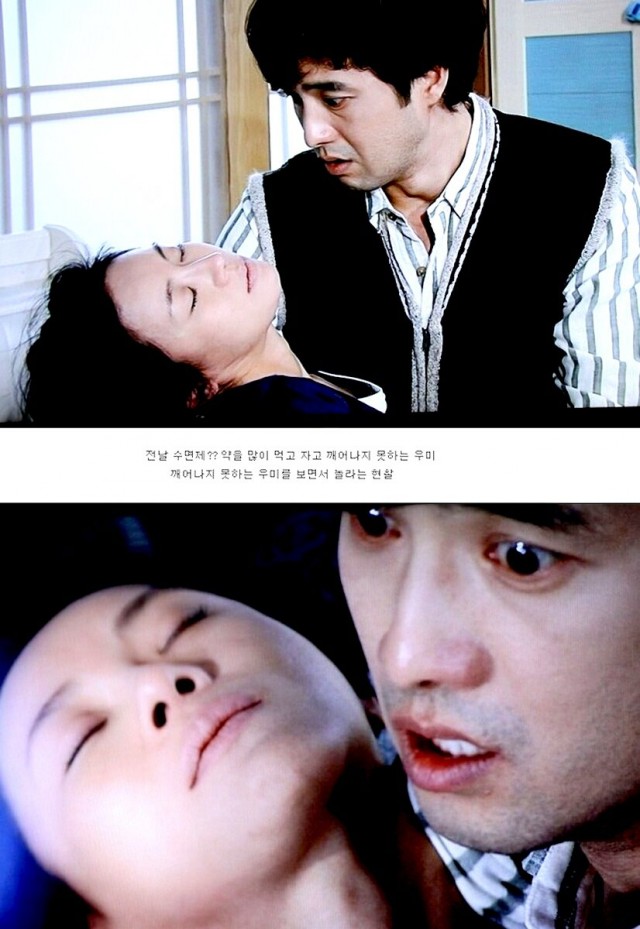 Three Brothers Fotoğrafı