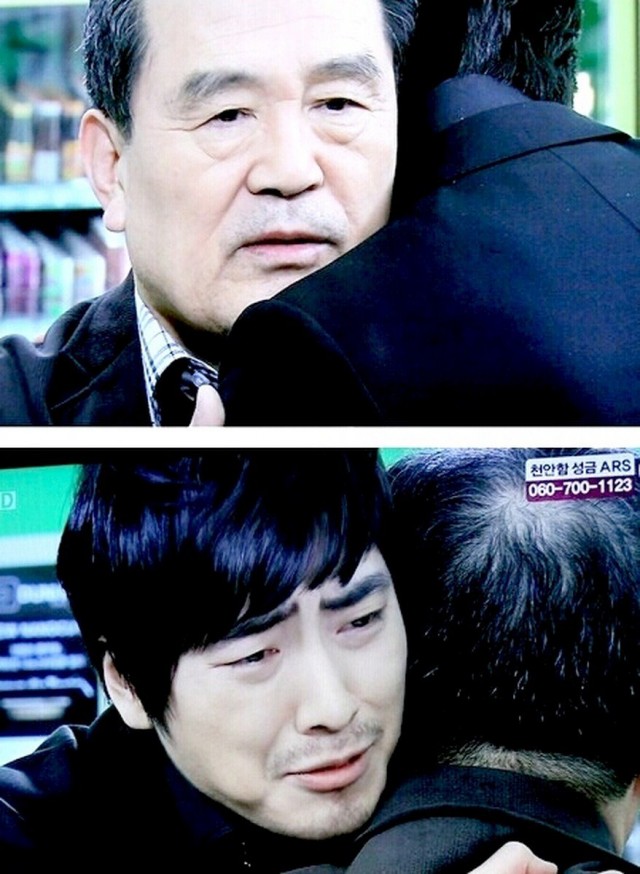 Three Brothers Fotoğrafı