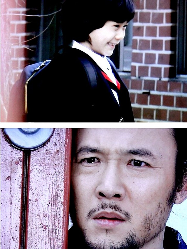 Three Brothers Fotoğrafı