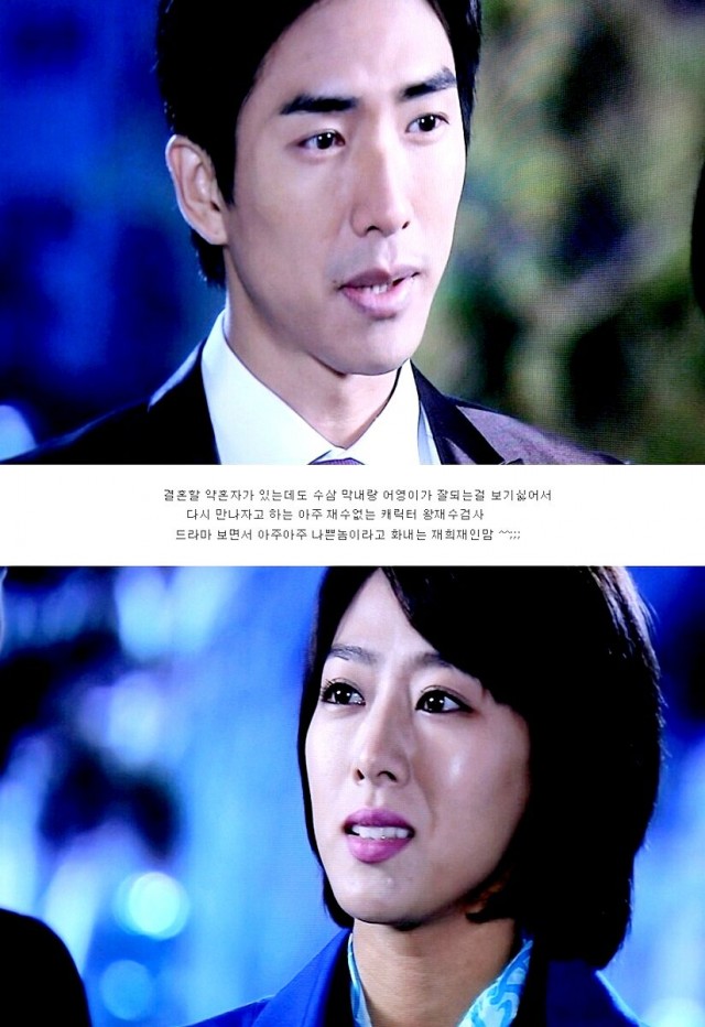 Three Brothers Fotoğrafı