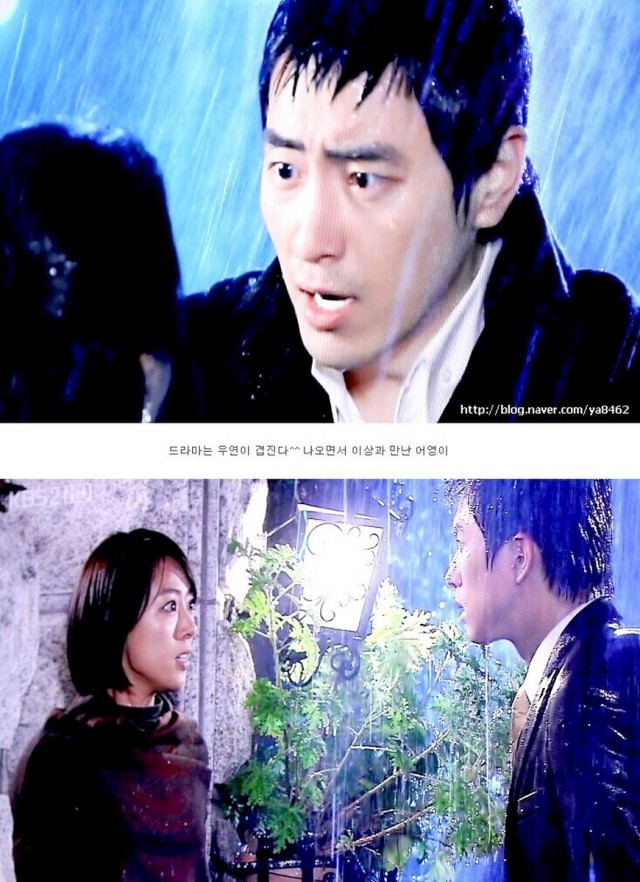 Three Brothers Fotoğrafı