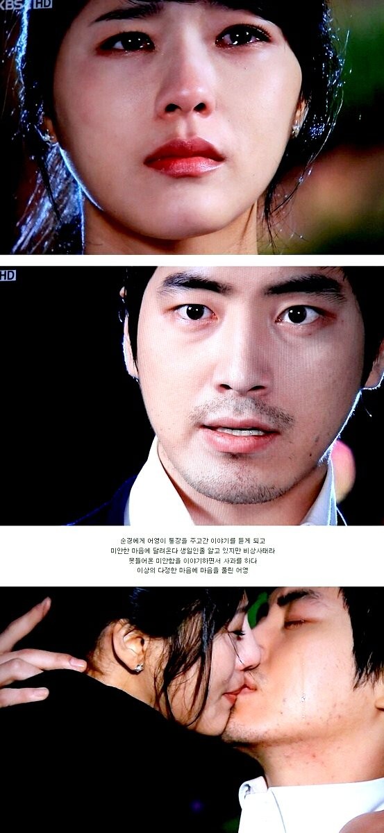 Three Brothers Fotoğrafı