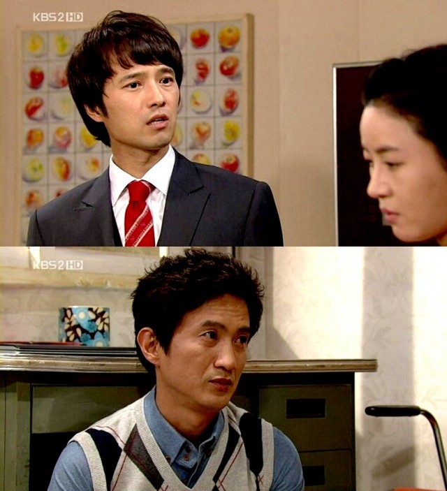 Three Brothers Fotoğrafı