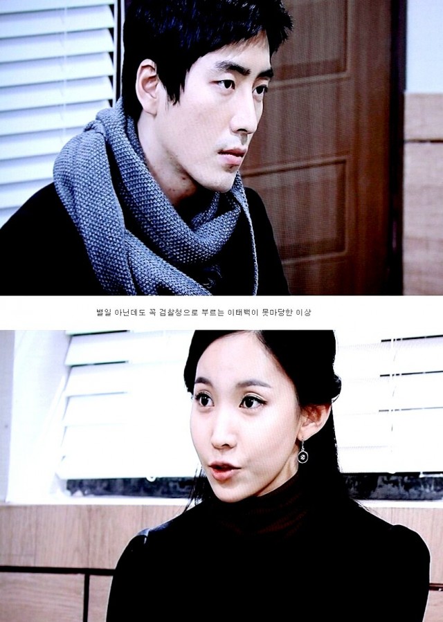 Three Brothers Fotoğrafı