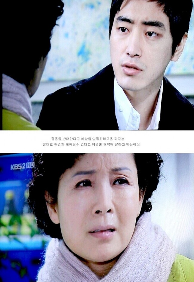 Three Brothers Fotoğrafı