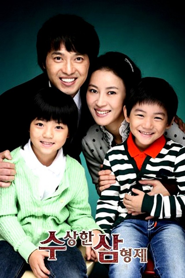 Three Brothers Fotoğrafı