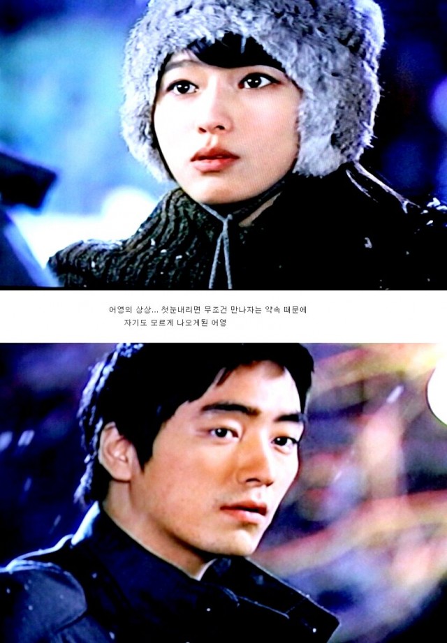 Three Brothers Fotoğrafı