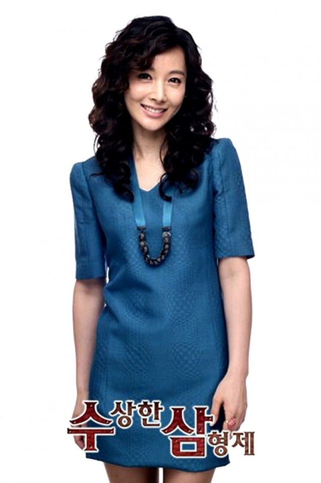 Three Brothers Fotoğrafı