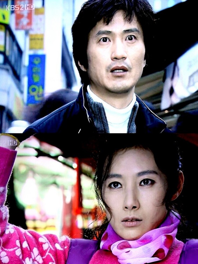 Three Brothers Fotoğrafı