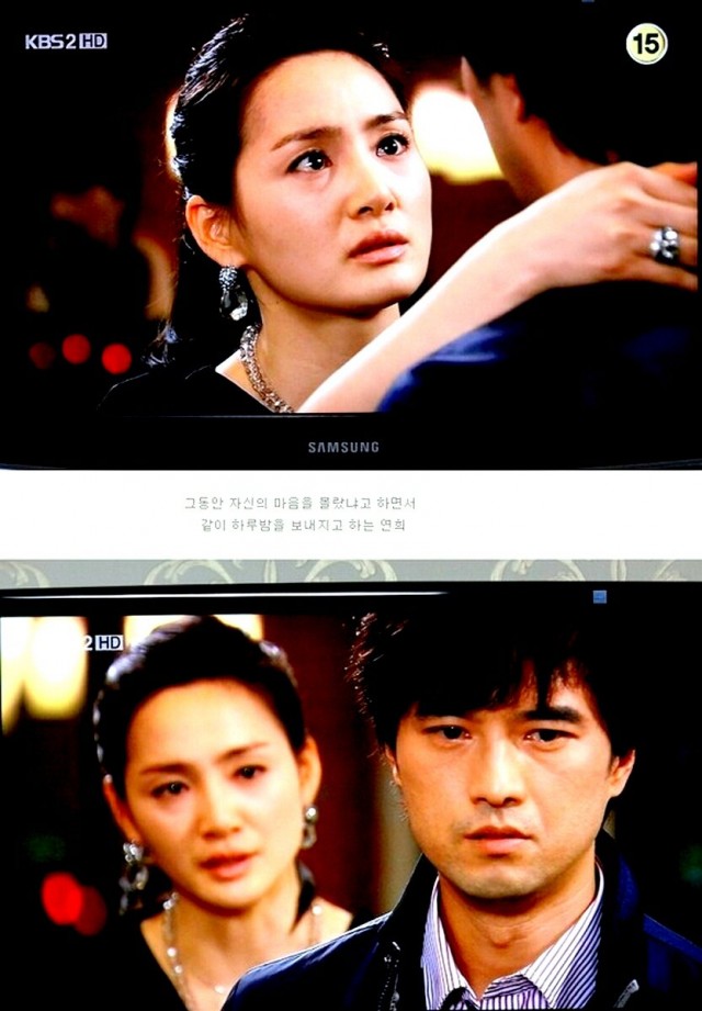 Three Brothers Fotoğrafı