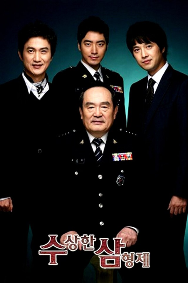 Three Brothers Fotoğrafı