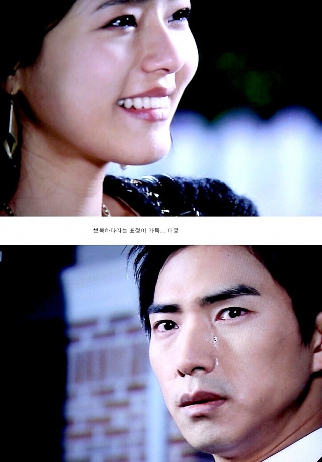 Three Brothers Fotoğrafı